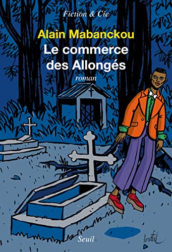 COMMERCE DES ALLONGÉS (LE)