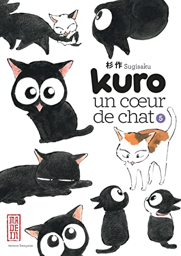 KURO