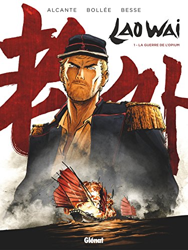 LAOWAI