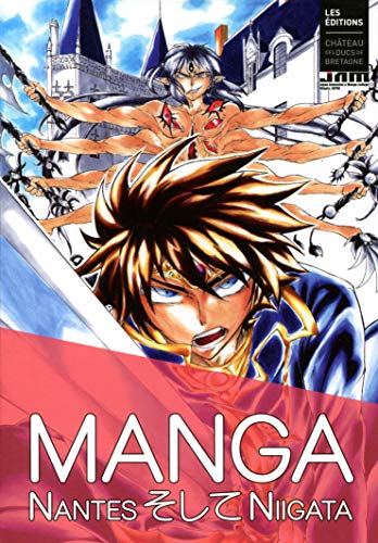 MANGA