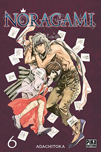 NORAGAMI
