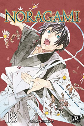 NORAGAMI
