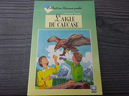 PLANÈTE INCONNUE (LA)