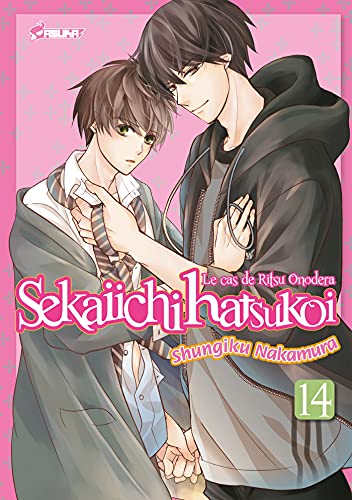 SEKAIICHI HATSUKOI