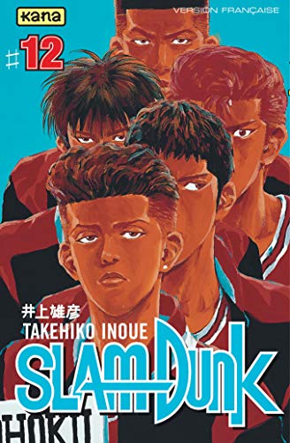 SLAM DUNK
