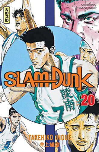 SLAM DUNK