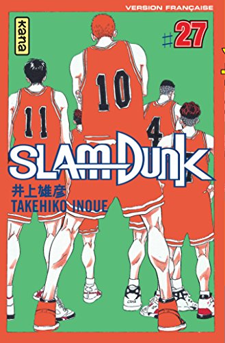 SLAM DUNK