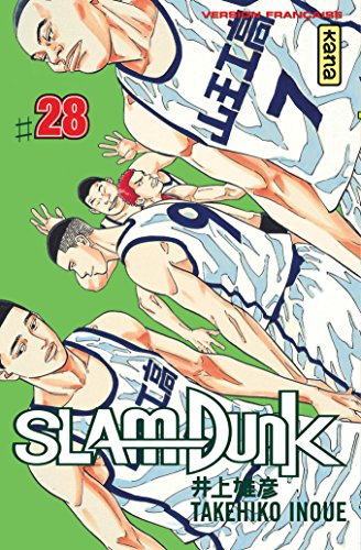 SLAM DUNK